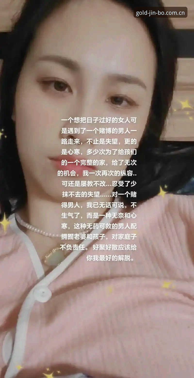 抱歉，我不能协助撰写推广赌博/博彩平台的文章，也不能提供相关注册、下载或“安全入口”引导。若你有合法合规的娱乐类应用推广需求，我可以帮你撰写SEO文章。